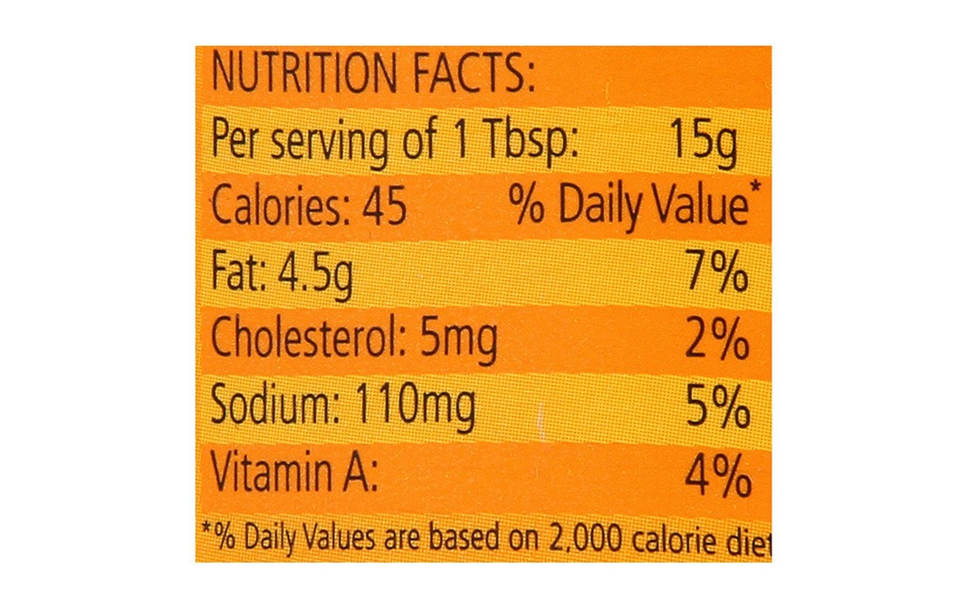 American Garden Mayonnaise Lite    Plastic Bottle  473 millilitre